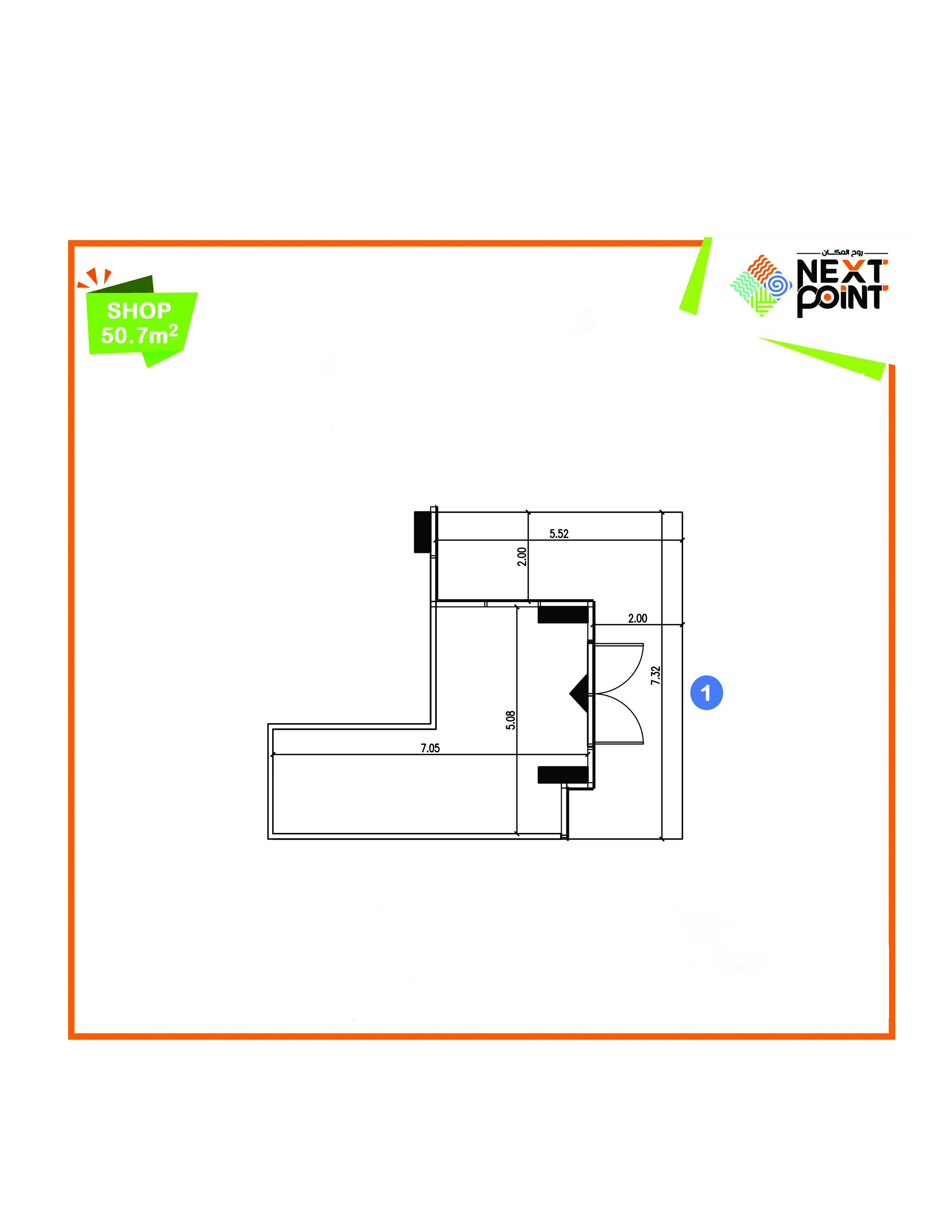 محل  CH01 50.7m