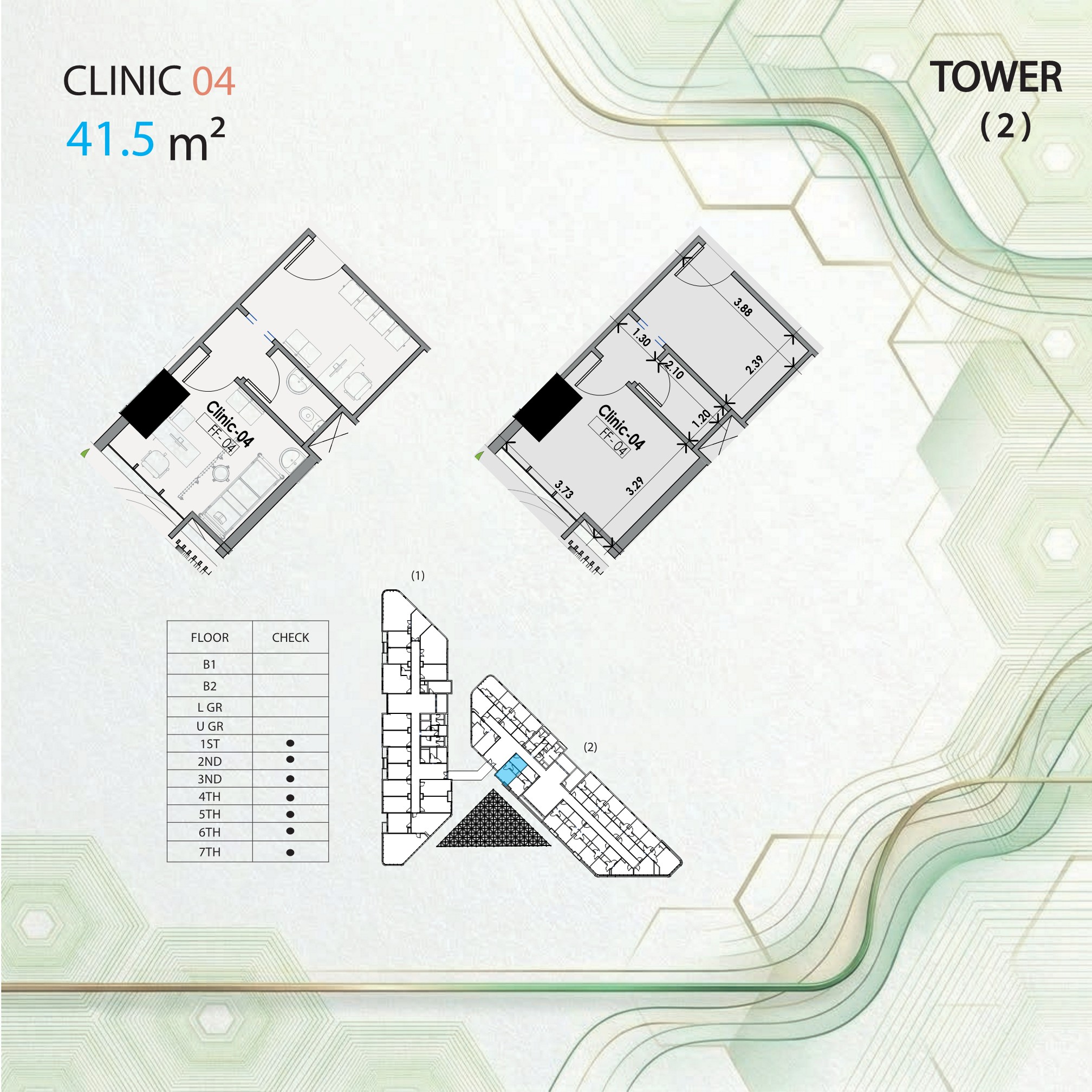 NPZ.C3004 عياده